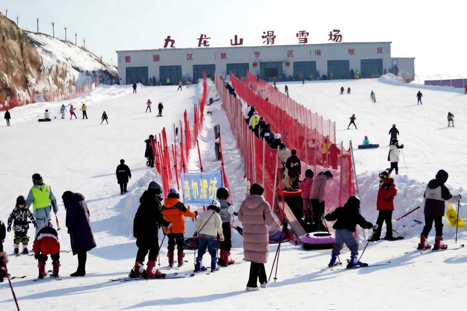 九龙山滑雪场案例