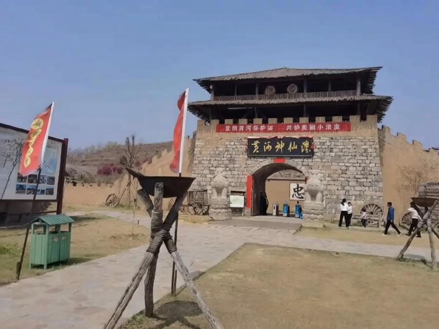 洛阳黄河神仙湾案例