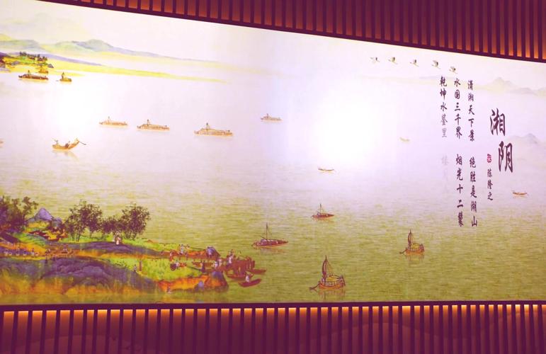 湖南湘阴博物馆案例